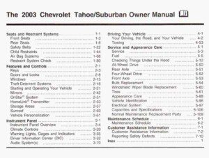 2003 chevrolet tahoe owner's manual