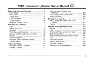 2007 chevrolet uplander owner's manual