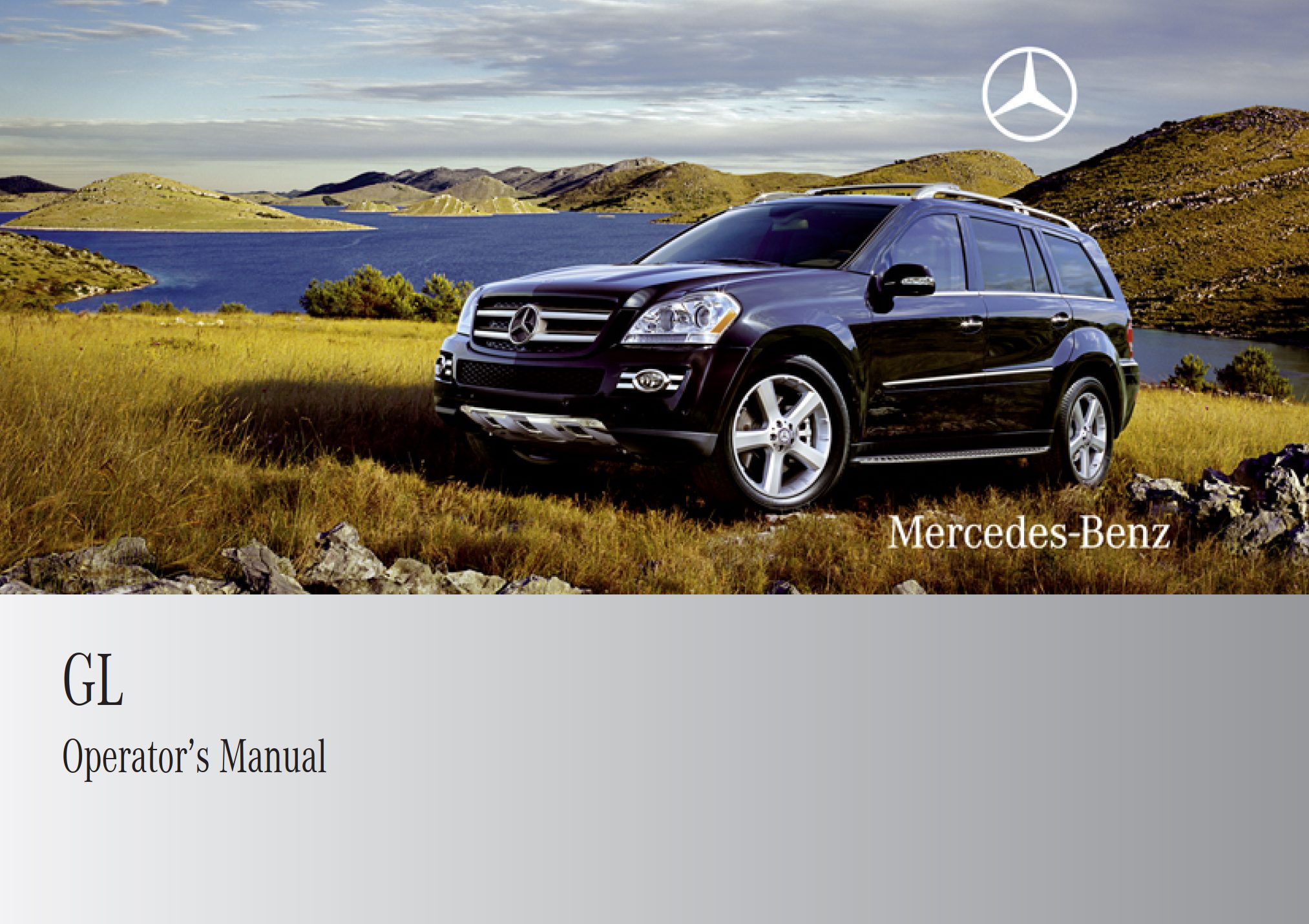 2009 mercedes benz gl owner's manual