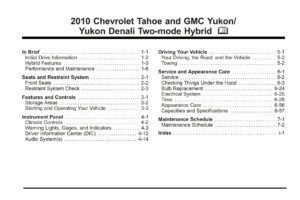 2010 chevrolet tahoe and gmc yukon yukon denali two mode hybrid owner manual