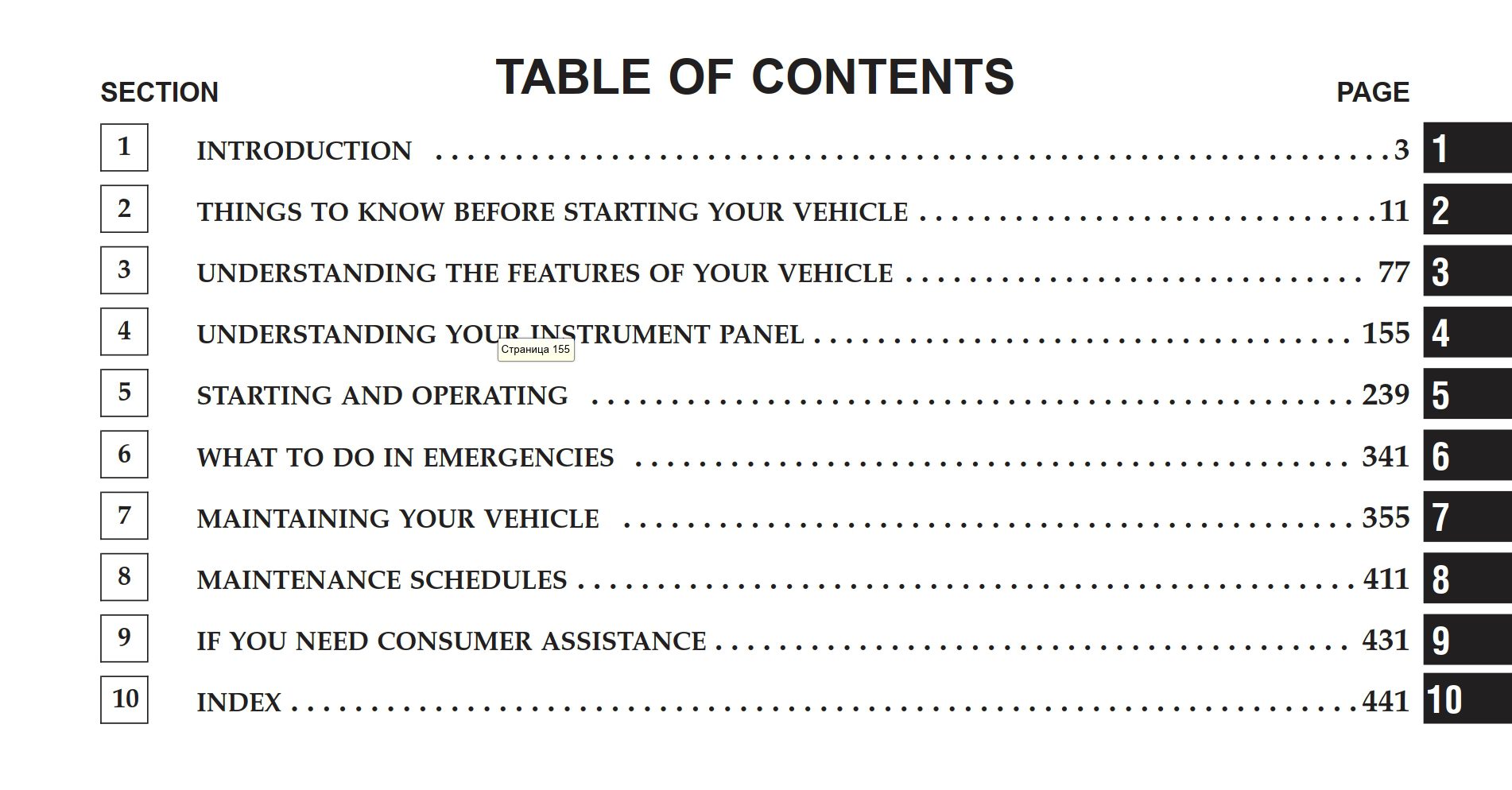 2010 jeep commander owner manual