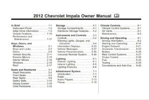 2012 chevrolet impala owner's manual