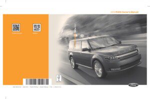 2013 ford flex owner's manual