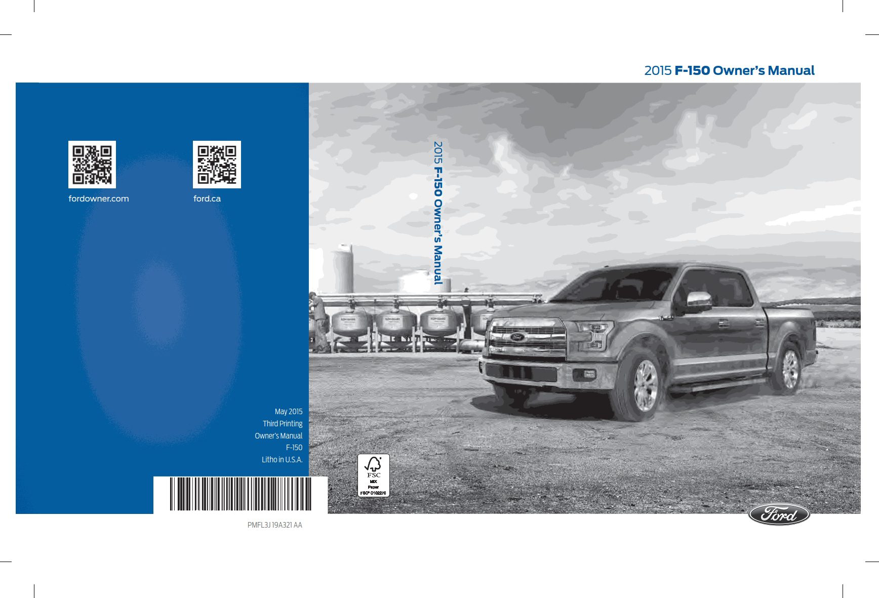 2015 ford f150 owner's manual