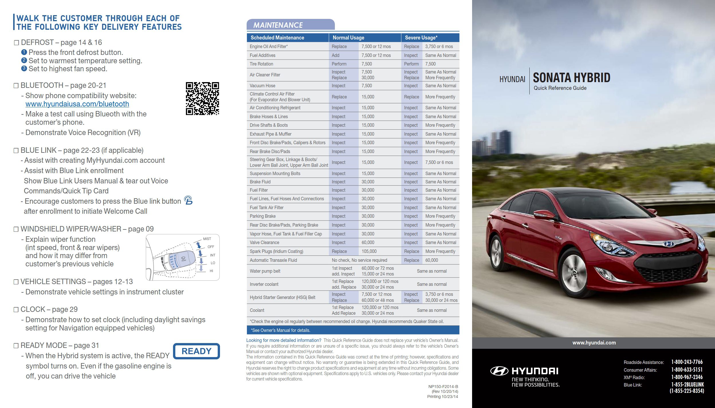 2015 hyundai sonata hybrid owner's manual