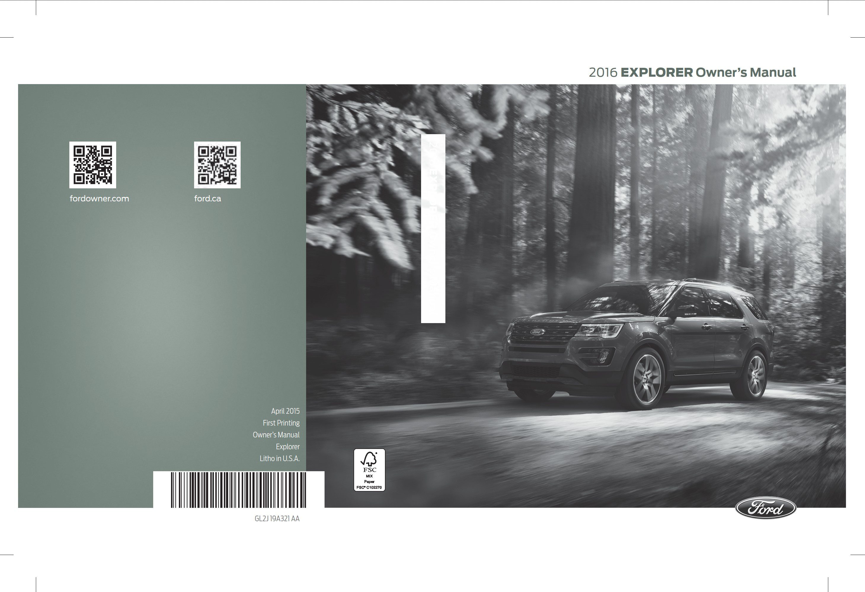 2016 ford explorer owner's manual