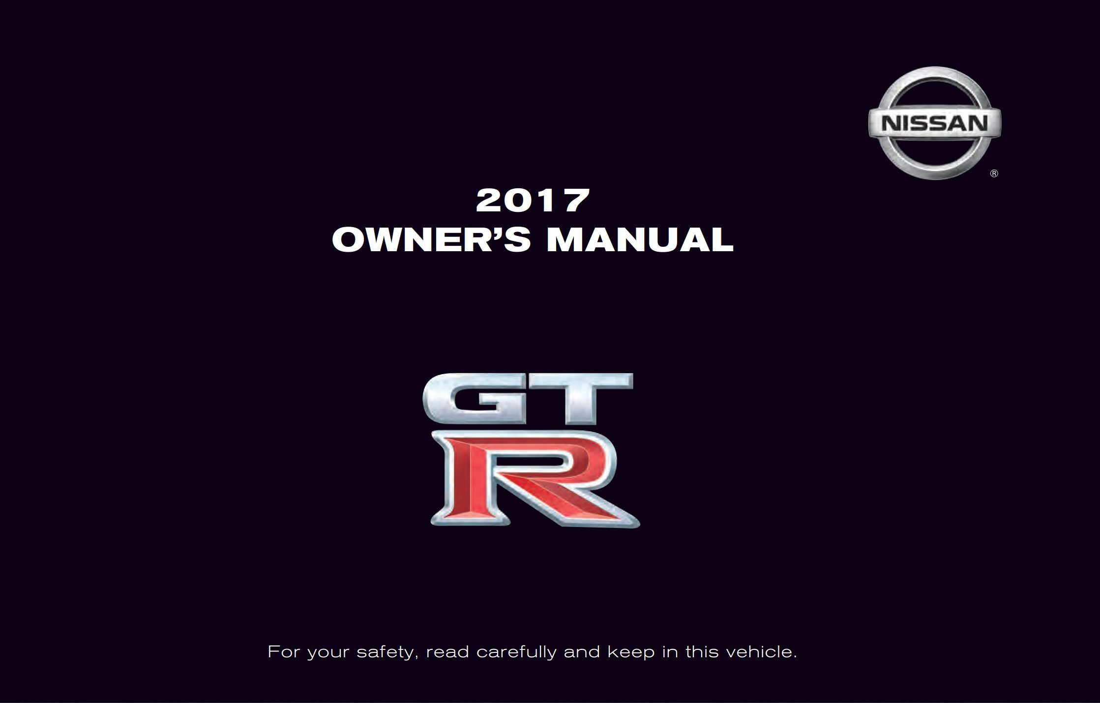 2017 nissan gtr owner's manual