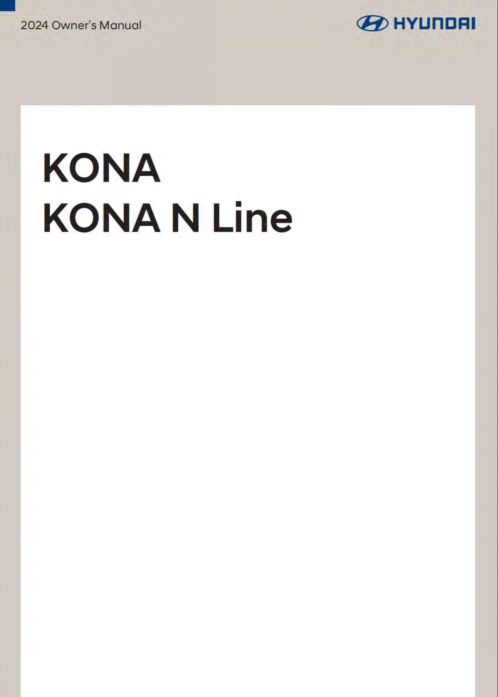 2024 hyundai kona owner's manual