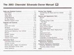 2003 chevrolet silverado owner's manual