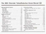 2003 chevrolet tahoe owner's manual