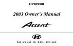 2003 hyundai accent owner's manual