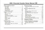 2005 chevrolet cavalier owner's manual