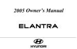 2005 hyundai elantra owner's manual