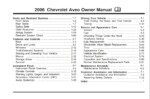 2006 chevrolet aveo owner's manual