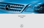 2006 mercedes benz m class owner's manual