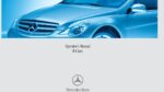 2006 mercedes benz r class owner's manual