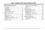 2007 cadillac dts owner's manual