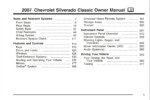 2007 chevrolet silverado owner's manual