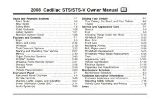 2008 cadillac sts owner's manual