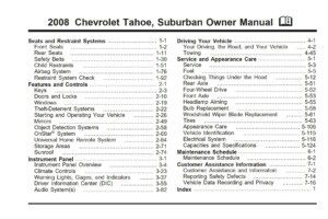 2008 chevrolet suburban owner's manual