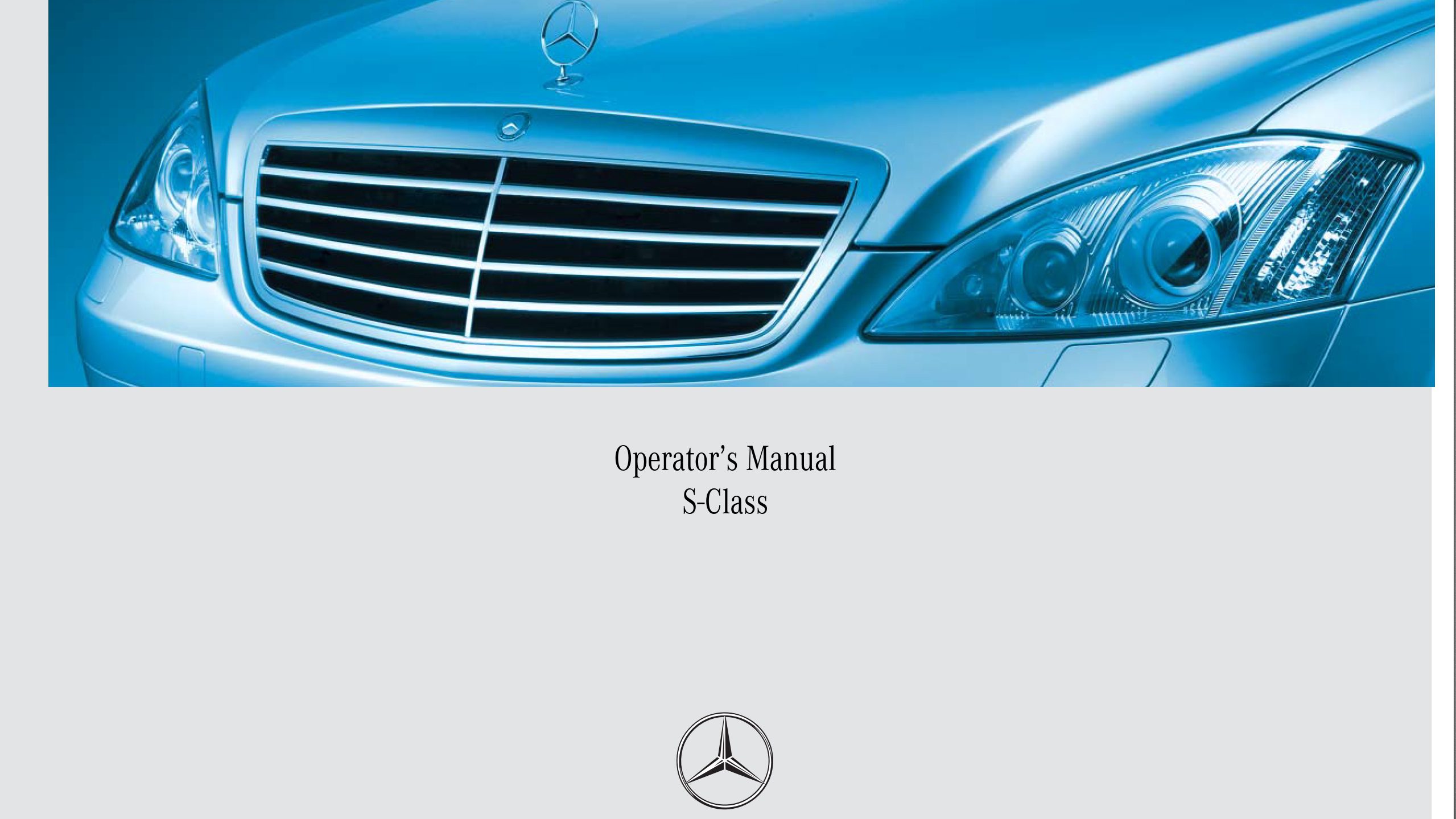 2008 mercedes benz s class owner's manual