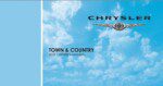 2009 chrysler town and country owner's manual