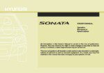 2009 hyundai sonata owner's manual