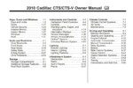 2010 cadillac cts cts v owner manual