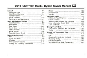 2010 chevrolet malibu hybrid owner manual