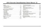 2010 chevrolet tahoe suburban owner manual