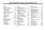 2010 chevrolet traverse owner's manual