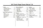 2011 buick regal owner's manual