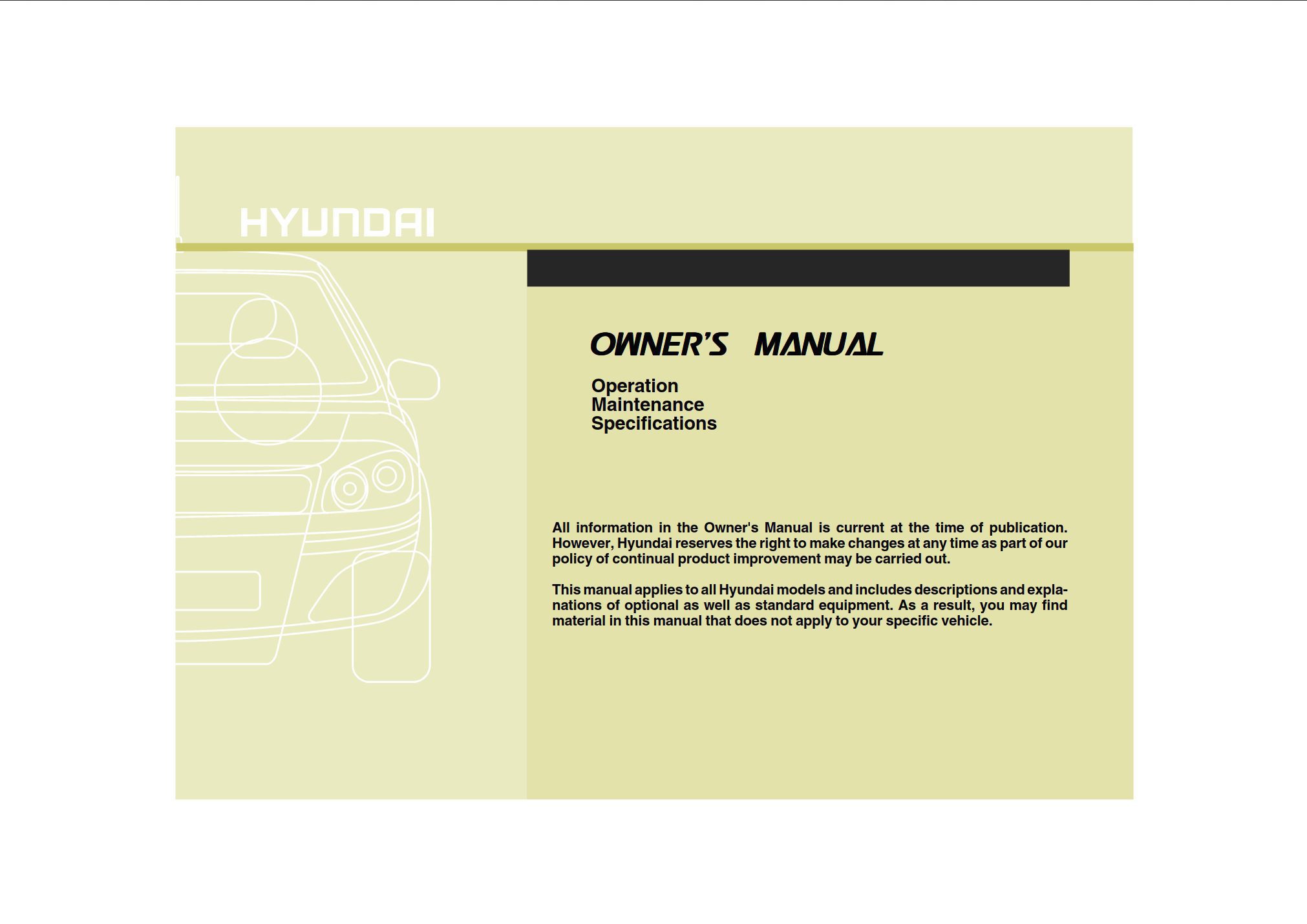 2011 hyundai accent owner's manual