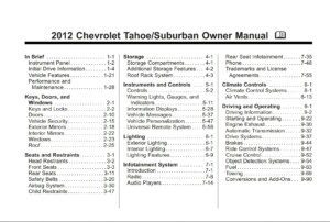 2012 chevrolet suburban owner's manual