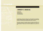 2012 hyundai santa fe owner's manual