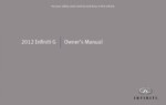 2012 infiniti g37 owner's manual