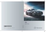 2012 mercedes benz slk class owner's manual