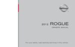 2012 nissan rogue owner's manual