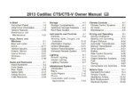 2013 cadillac cts owner's manual