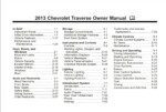 2013 chevrolet traverse owner's manual