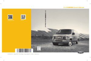 2014 ford e series owner's manual