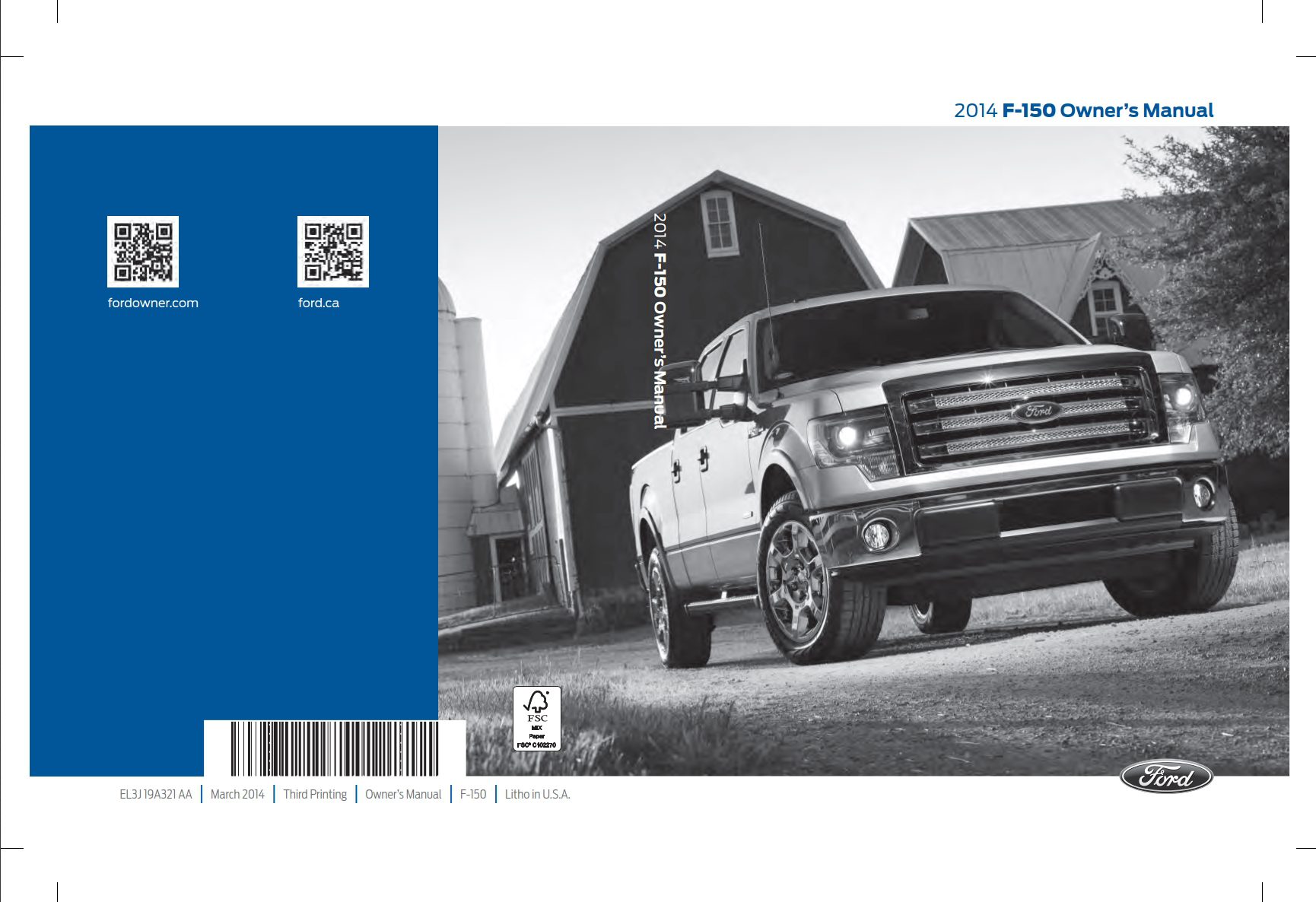 2014 ford f150 owner's manual