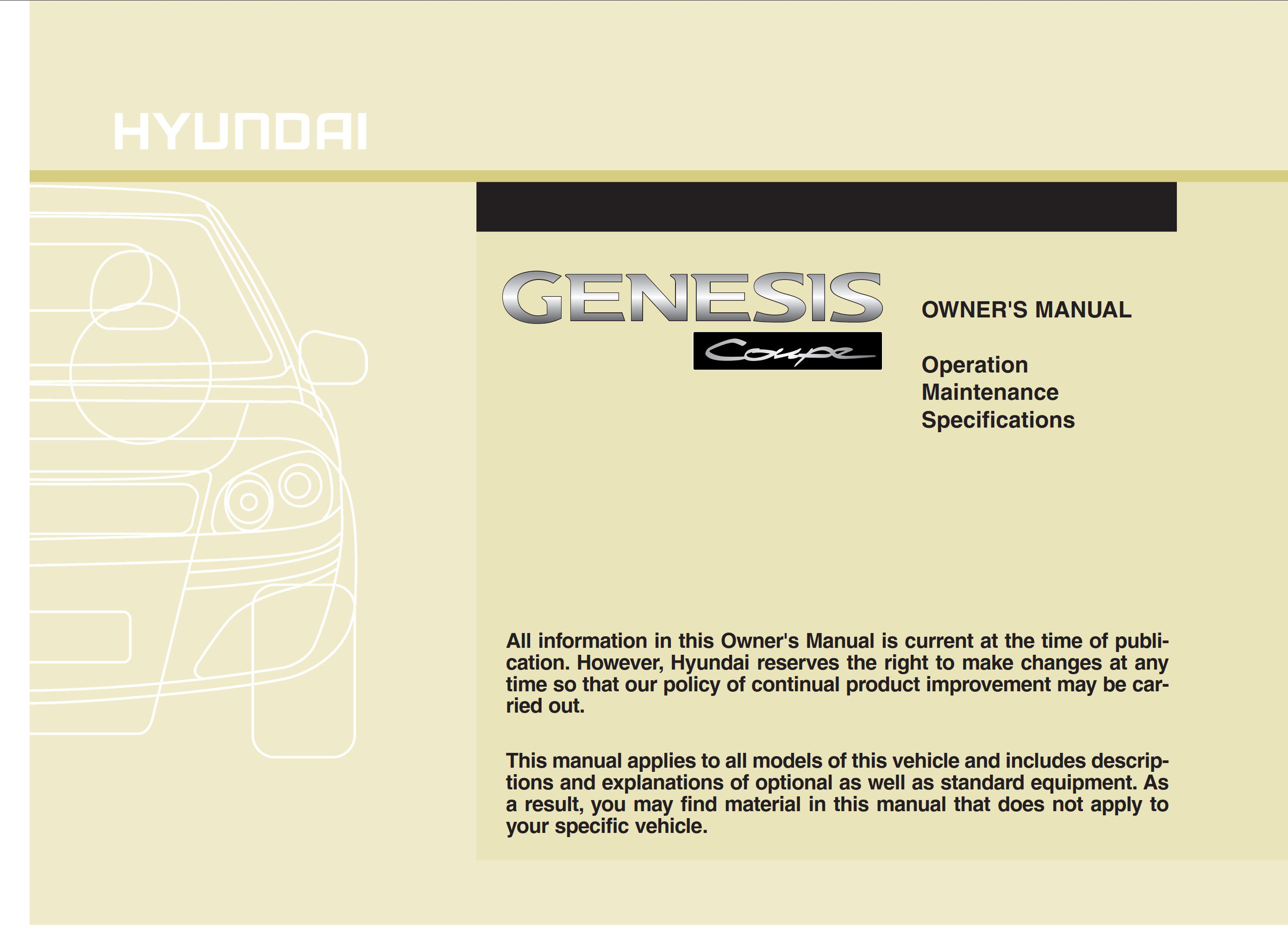 2014 hyundai genesis coupe owner manual