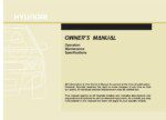 2014 hyundai sonata hybrid owner manual