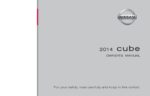 2014 nissan cube owner's manual