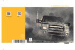 2015 ford f250 owner's manual