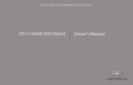 2015 infiniti q50 hybrid owner's manual