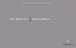 2015 infiniti q70 owner's manual