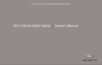 2015 infiniti qx60 hybrid owner's manual