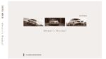 2015 lincoln mks owner's manual